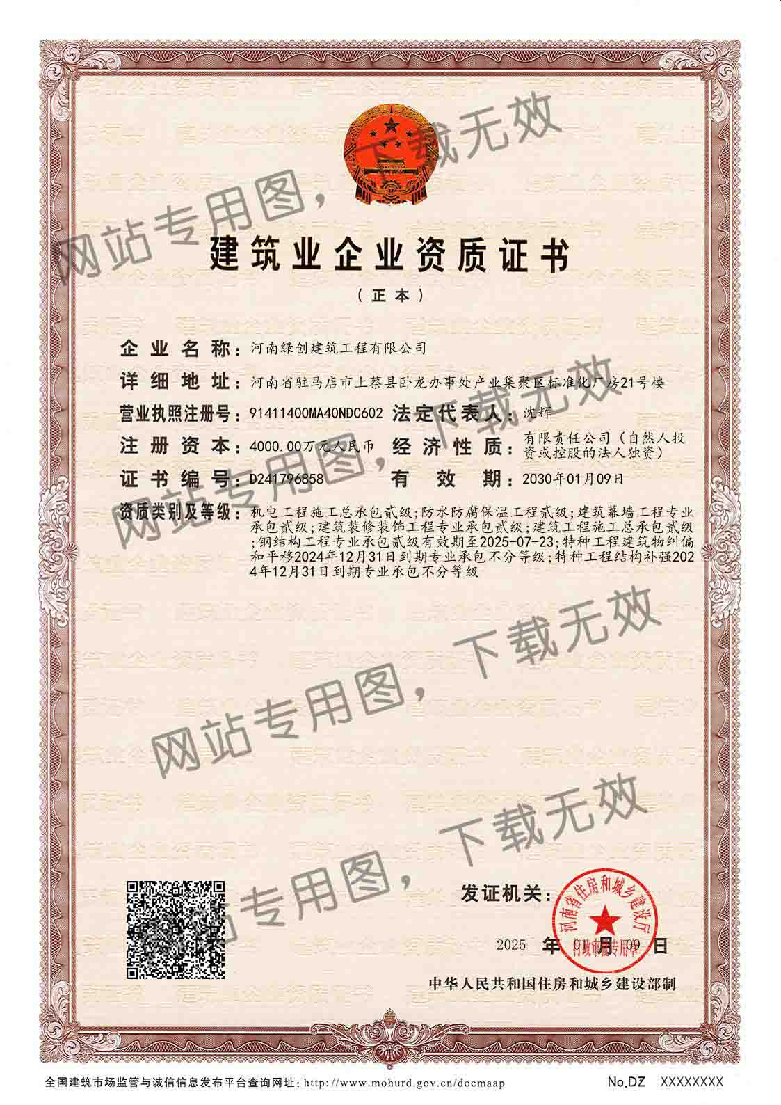 1a302fda53f43fdc4eef9ca06f8683b6